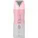 Lattafa Perfumes Yara дезодорант 200 мл