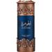 Lattafa Perfumes Niche Emarati Al Jawhara парфюмированная вода 100 мл