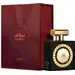 Lattafa Perfumes Nebras. Фото 2
