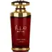 Lattafa Perfumes Mayar Cherry Intense. Фото $foreach.count