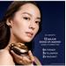 Guerlain Orchidee Imperiale Cream 6G. Фото 1