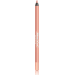 BeYu Soft Lip Liner карандаш для губ #519 Golden tan