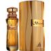 Fragrance World Tanseeq. Фото 1