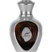 Lattafa Perfumes Niche Emarati Safeer. Фото $foreach.count