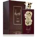 Lattafa Perfumes Ansaam Gold. Фото 1