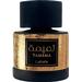 Lattafa Perfumes Tamima. Фото $foreach.count