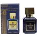 Fragrance World Marque №214 Oud Satin Mood парфюмированная вода 25 мл