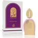 Fragrance World Twillight Trail Musky парфюмированная вода 100 мл