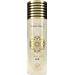 Gulf Orchid Tahara Vanilla дезодорант 200 мл