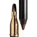 CHANEL Le Crayon Levres New карандаш для губ #204 BRUN FONCE