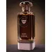 Fragrance World Kopi Luwak. Фото 2