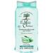 Le Petit Olivier Micellar Shampoo - Purifying - Aloe Vera & Green Tea шампунь 250 мл