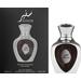 Lattafa Perfumes Niche Emarati Safeer. Фото 1