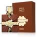 Fragrance World French Avenue Aromatix Royal Taboo. Фото 1