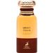 Alhambra Smoky Touch. Фото $foreach.count