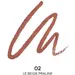 Guerlain Contour G карандаш для губ #02 Le Beige Praline