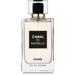 Fragrance World Canal De Moiselle Intense. Фото $foreach.count
