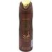 Lattafa Perfumes Asad Bourbon дезодорант 200 мл