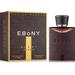 Fragrance World Ebony Scent Intense. Фото 1