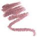 MESAUDA Xpress Lips карандаш для губ #104 Vicieux Old Pink