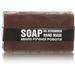 Mr. SCRUBBER Soap Hand Made мыло 100 г Chocolate/Шоколад