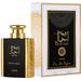 Lattafa Perfumes Rouat Ajial парфюмированная вода 100 мл