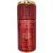 Fragrance World Barakkat Rouge 540 Extrait дезодорант 250 мл