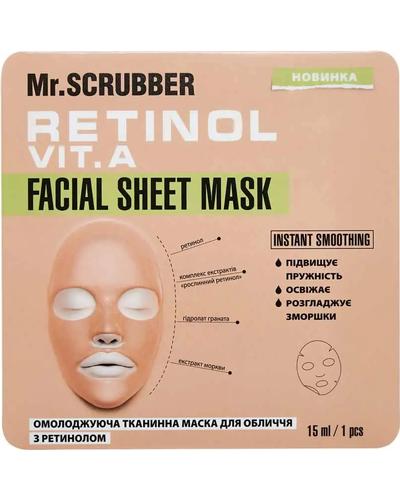 Mr. SCRUBBER Retinol Facial Sheet Mask главное фото