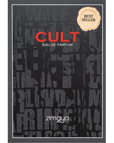 Zimaya Cult фото 2