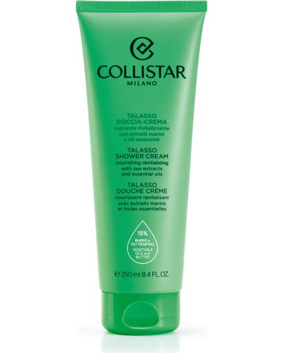 Collistar Talasso Shower Cream главное фото