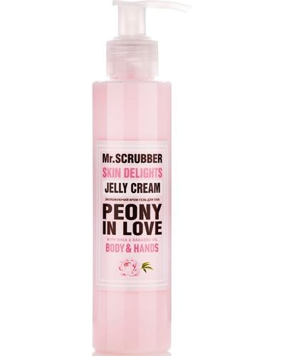 Mr. SCRUBBER Skin Delights Jelly Cream главное фото