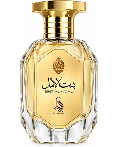 Al Absar Bint Al Amal главное фото