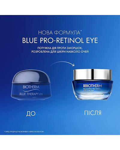 Biotherm Blue Therapy Eye Cream фото 1
