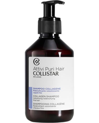 Collistar Attivi Puri Collagen Shampoo главное фото