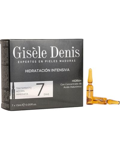 Gisele Denis Intensive Moisturizing HIDRA+ главное фото