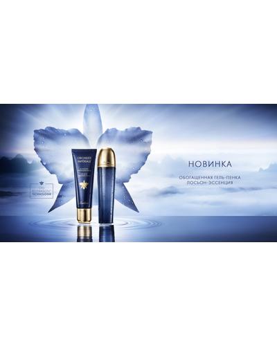 Guerlain Orchidee Imperiale The Essence-in-Lotion фото 1