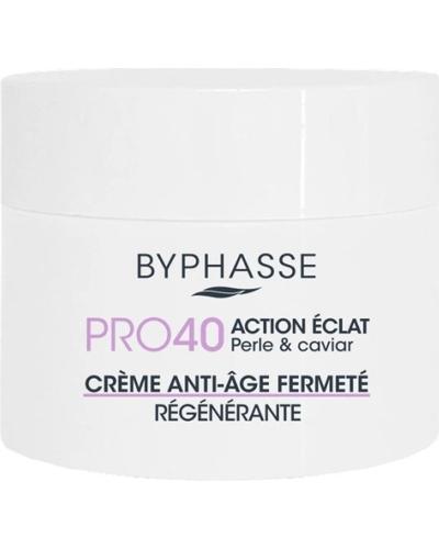 Byphasse Pearl and Сaviar Antiage Cream главное фото