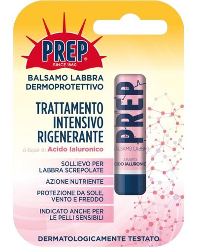 PREP Balsamo Labbra Trattamento Intensivo Rigenerante главное фото
