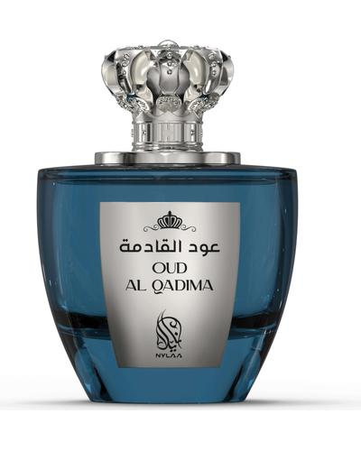 Nylaa Oud Al Qadima главное фото