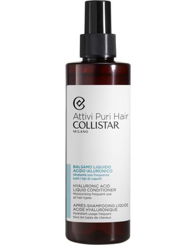 Collistar Attivi Puri Hyaluronic Acid главное фото
