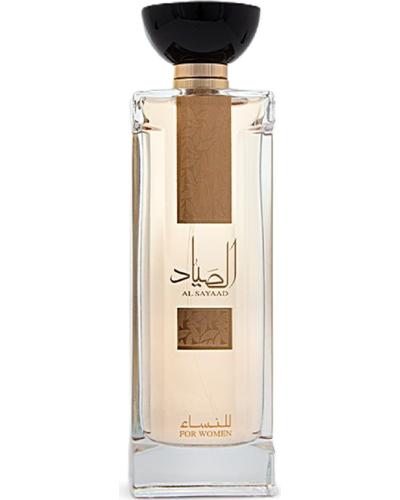 Ard Al Zaafaran Al Sayaad for Women главное фото