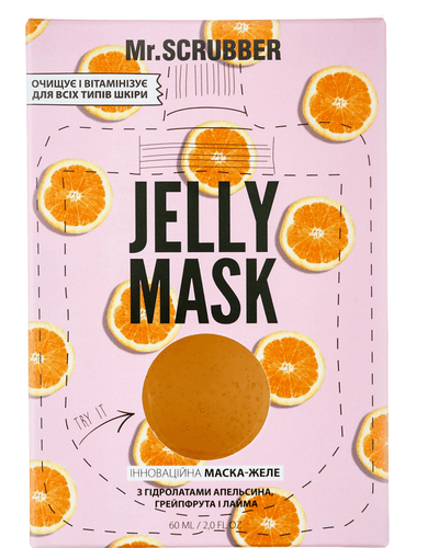 Mr. SCRUBBER Гелева маска Jelly Mask з гідролатами грейпфрута, апельсина і лайма главное фото