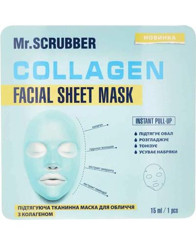 Mr. SCRUBBER Collagen Facial Sheet Mask главное фото