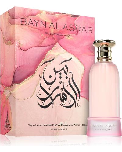 Paris Corner Bayn Al Asrar фото 1