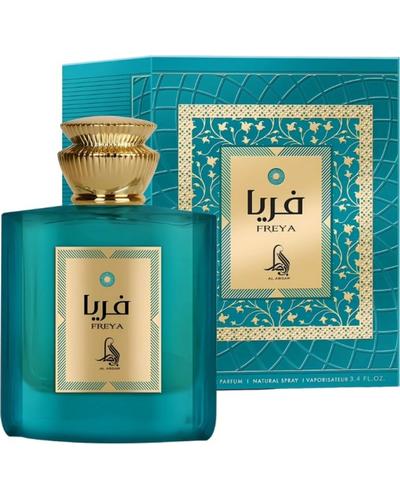 Al Absar The Freya фото 1