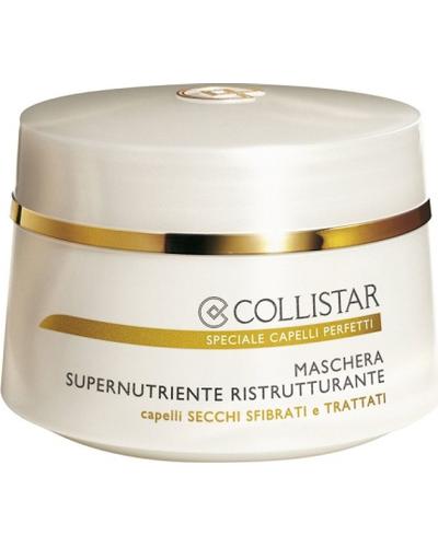 Collistar Supernourishing Restorative Mask главное фото