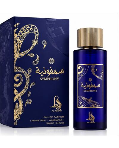 Al Absar Symphony фото 1