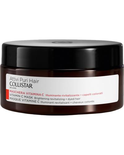 Collistar Vitamin C Mask главное фото