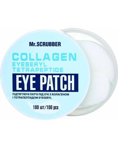 Mr. SCRUBBER Eyeseryl Collagen Eye Patch главное фото