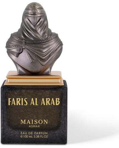 Maison Asrar Faris al Arab главное фото